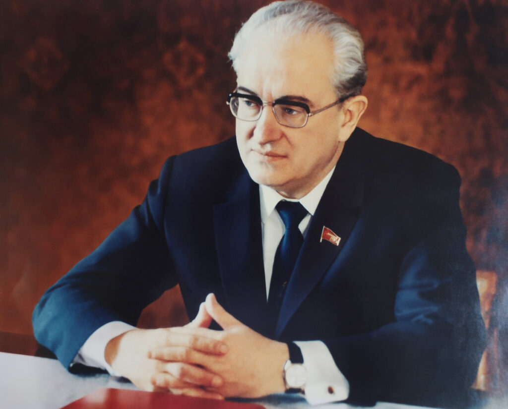 Юрий Андропов